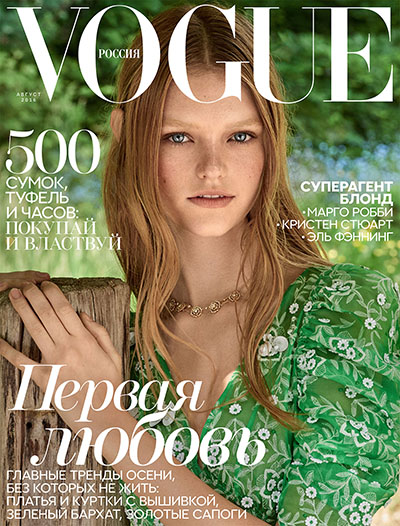 Vogue Russia
