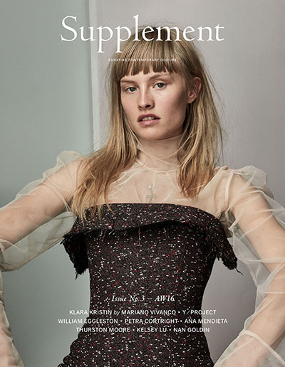 Supplement Magazine