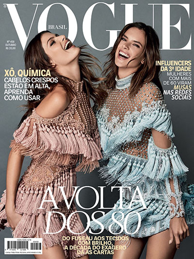 Vogue Brasil