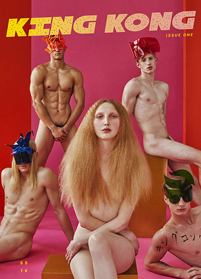 King Kong Magazine