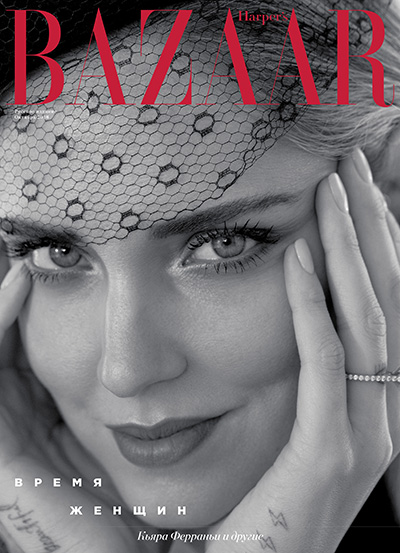 HARPERS BAZAAR RUSSIA