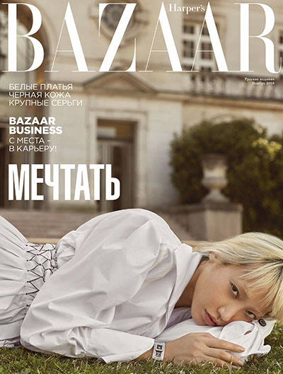 HARPERS BAZAAR RUSSIA