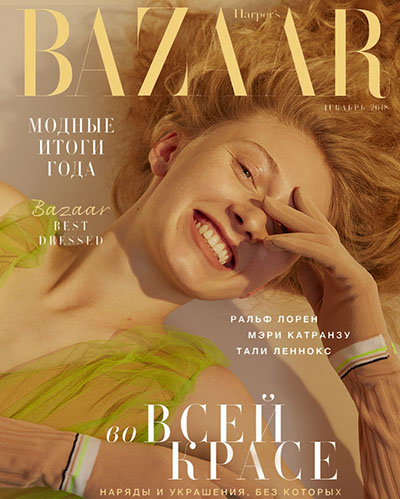 HARPERS BAZAAR UKRAINE